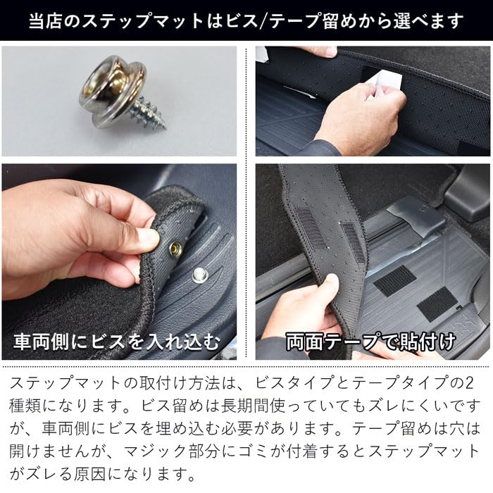 Amazon | ［丸万産業］トヨタ互換品 アルファード40系 フロアマット